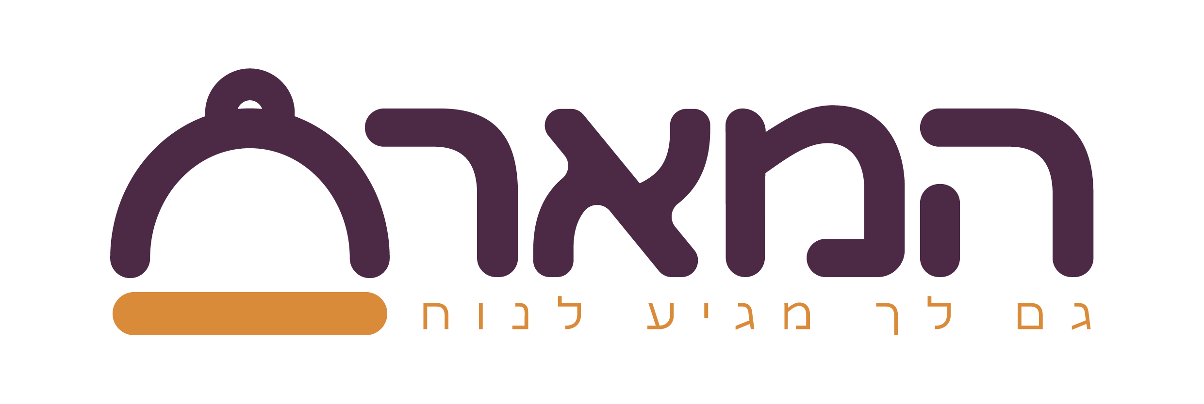 המארח — מוצרי אירוח וחד פעמי מעוצב